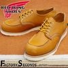 RED WING 8092【US10.0/28.0cm】 【4973】 【正規アウトレット品】 レッド・ウィング 現物画像 ファクトリーセカンド クラシックモック