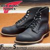 RED WING 8084 【US8.0/26.0cm】 【2607】 【正規アウトレット品】 レッド・ウィング 現物画像 ファクトリーセカンド アイアンレンジ アイアンレンジャー