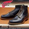 RED WING 9060 ��US10.0/28.0cm�� ��5462�� �����������ȥ�å��ʡ� ��åɡ������� ��ʪ���� �ե����ȥ꡼������� �٥å��ޥ� �ե�åȥܥå���