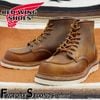 RED WING 1907 【US9.0/27.0cm】 【6444】 【正規アウトレット品】 レッド・ウィング 現物画像 ファクトリーセカンド セッター