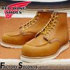 RED WING 875 【US10.0/28.0cm】 【6960】 【正規アウトレット品】 レッド・ウィング 現物画像 ファクトリーセカンド セッター