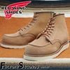 RED WING 8208��US9.5/27.5cm�� ��3392�� �����������ȥ�å��ʡ� ��åɡ������� ��ʪ���� �ե����ȥ꡼������� ���å��� �ۡ������� ���ӥ졼��
