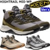 キーン ハイトレイル KEEN HIGHTRAIL MID WP マウンテンブーツ メンズ 防水 アウトドアシューズ トレッキングシューズ ハイキングシューズ メンズブーツ ブーツ キャンプ アウトド