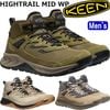 ������ �ϥ��ȥ쥤�� KEEN HIGHTRAIL MID WP �ޥ���ƥ�֡��� ��� �ɿ� �����ȥɥ����塼�� �ȥ�å��󥰥��塼�� �ϥ����󥰥��塼�� ��󥺥֡��� �֡��� ������ �����ȥɥ� ι�� �� �����������ץ롼�� ������