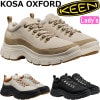 キーン コーサ KEEN KOSA OXFORD マウンテンブーツ レディースブーツ レディース ブーツ レザー 本革 レザーブーツ ワークブーツ アウトドアシューズ トレッキングシューズ ハイキング