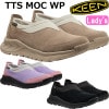 キーン ティーティーエス KEEN TTS MOC WP スニーカー レディース レディーススニーカー レザースニーカー レザーシューズ スリッポン カジュアル リラックスシューズ ウォータープルーフ