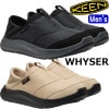 キーン ワイザー KEEN WHYSER クロッグサンダル メンズ サンダル クロッグ スニーカー スリッポン カジュアル サボ リラックスシューズ ルームシューズ オフィスシューズ アウトドア キャ