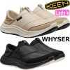 キーン ワイザー KEEN WHYSER クロッグサンダル レディース サンダル クロッグ スニーカー スリッポン カジュアル サボ リラックスシューズ ルームシューズ オフィスシューズ アウトドア 