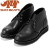 シュアブーツ マハウト SURE BOOTS MAHOUT SBA01 OIL BLK/COW CHUKKA BOOTS チャッカブーツ ワークブーツ 本革 メンズ デザートブーツ ブーツ レザー バ