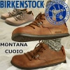 ビルケンシュトック モンタナ BIRKENSTOCK MONTANA 1004850 クオイオ レギュラー クロッグサンダル メンズ サンダル クロッグ レディース スリッポン アウトドア ルームシュ