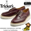 �ȥ�å����� ���륹�ӡ� Tricker's KILSBY M6214 �С�����ǥ��������२������ U���åץ��塼�� ��� ��å��ȥ����塼�� �ӥ��ͥ����塼�� �ܳ� �쥶�� ����ɥ쥹 �ץ쥼��� ���󥰥�����