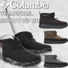 ������ӥ� ���������ƥ��� Columbia YELLOWTAIL SHORTY WP OH YU2743 ����˥ҡ��� �쥤��֡��� ��� �֡��� ��󥺥֡��� ���Ρ��֡��� �����������ץ롼�� �����ȥɥ� ������ �ɿ� ������