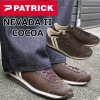 �ѥȥ�å� �ͥХ� PATRICK NEVADA II COCOA ��� ���ˡ����� ��ǥ����� �쥶�����ˡ����� �������å� �쥶�� �� ������ �� ������ ���ݡ��� ���˥� �ӥ��ͥ� �̶� �̳� ι�� �ץ쥼��� ���ե�