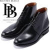BROTHER BRIDGE WINSTON �֥饶���֥�å� �����󥹥ȥ� BBB-S022 VINTAGE BLACK / CALF ������ơ����֥�å������� ���硼���֡��� ����å��֡��� ��󥺥֡��� ��� �ܳ� ����֡��� �����ȥɥ� ����å����֡��� ������ �ץ쥼���