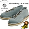 Locking Shoes by FootMonkey ���å��󥰥��塼�� �եåȥ�󥭡� LACE TO TOE OXFORD TS-005 ���졼�������� �졼�����åץ֡��� ����֡��� �ܳ� ��� ���å����ե����� ��󥺥֡��� �����ȥɥ�