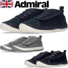���ɥߥ�� �ݡ��ĥޥ� Admiral PORTSMOUTH AD834 ���ˡ����� ��� ��󥺥��ˡ����� �������å� �٥륯�����ˡ����� ��󥺥��塼�� ���塼�� ������� �̶� �̳� ι�� �ץ쥼��� ���ե� ������