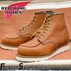 RED WING 875 ��US7.5/25.5cm�� ��7187�� �����������ȥ�å��ʡ� ��åɡ������� ��ʪ���� �ե����ȥ꡼������� ���å���