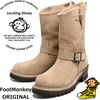 Locking Shoes by FootMonkey ���å��󥰥��塼�� �եåȥ�󥭡� TS-015 �١����她������ ENGINEER BOOTS ���󥸥˥��֡��� ����֡��� �ܳ� ��� ���󥸥˥� �֡��� �쥶�� �Х������֡���