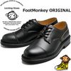 Locking Shoes by FootMonkey ���å��󥰥��塼�� �եåȥ�󥭡� TS-018 STRAIGHT TIP BLUCHER ���ȥ졼�ȥ��åץ��塼�� �ӥ��ͥ����塼�� ��� �ܳ� ����åץȥ����塼�� �쥶�� ���å����ե�����