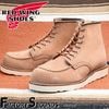 RED WING 8208��US9.0/27.0cm�� ��3545�� �����������ȥ�å��ʡ� ��åɡ������� ��ʪ���� �ե����ȥ꡼������� ���å��� �ۡ������� ���ӥ졼��