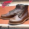 RED WING 9422 ��US8.5/26.5cm�� ��8401�� �����������ȥ�å��ʡ� ��åɡ������� ��ʪ���� �ե����ȥ꡼������� �٥å��ޥ� ������ ����������С� 