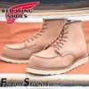 RED WING 8208��US9.0/27.0cm�� ��4251�� �����������ȥ�å��ʡ� ��åɡ������� ��ʪ���� �ե����ȥ꡼������� ���å��� �ۡ������� ���ӥ졼��