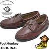 Locking Shoes by FootMonkey ���å��󥰥��塼�� �եåȥ�󥭡� DECK SHOES �֥饦�󥯥��२������ �ǥå����塼�� �쥶�����塼�� �쥶�� �����奢�륷�塼�� �⥫���󥷥塼�� �ɥ饤�ӥ󥰥��塼�� �ܡ��ȥ��塼��