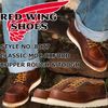 ��åɥ����� ������å����ե����� RED WING 8077 Copper Rough & Tough CLASSIC MOC OXFORD ���åѡ� ��ե���ɥ��� ���饷�å���å� ���å����ե����� �֡��� ��� �ܳ� ����֡��� �졼�����åץ֡��� ���ᥫ�� ����ꥫ�� ������