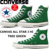 ����С��� �����륹���� �ϥ����å� CONVERSE CANVAS ALL STAR J HI �ĥ꡼���꡼�� �����Х����ˡ����� ���ˡ����� ��� ��󥺥��ˡ����� ������� ������ �� ���� MADE IN JAPAN �ץ쥼��� ���ե� ������