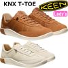 ������ �������̥��å��� KEEN KNX T-TOE ���ˡ����� ��ǥ����� ��ǥ��������ˡ����� �쥶�����ˡ����� �����������륹�ˡ����� ������ɥ��塼�� �����ȥɥ� ������ �ܳץ��ˡ����� �����奢�� �ե��� ι�� ������