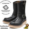 Locking Shoes by FootMonkey ���å��󥰥��塼�� �եåȥ�󥭡� TS-014 �֥�å� ENGINEER BOOTS ���󥸥˥��֡��� ��� ����֡��� �ܳ� ��� ���󥸥˥� �֡��� �쥶�� ��󥺥֡��� ���ᥫ��