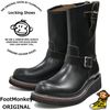 Locking Shoes by FootMonkey ���å��󥰥��塼�� �եåȥ�󥭡� TS-014 �֥�å�/�֥�å� ENGINEER BOOTS ���󥸥˥��֡��� ��� ����֡��� �ܳ� ��� ���󥸥˥� �֡��� �쥶�� ��󥺥֡���