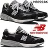 �˥塼�Х�� MR993BK NEW BALANCE MR993 BK ��� ���ˡ����� ��󥺥��ˡ����� �쥶�����ˡ����� ���˥󥰥��塼�� ���������󥰥��塼�� �ӥ��ͥ� �̶� �̳� ι�� �ץ쥼��� ���ե� ����ꥫ��