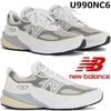 �˥塼�Х�� U990NC6 NEW BALANCE U990 NC6 ��� ���ˡ����� ��󥺥��ˡ����� �쥶�����ˡ����� ���˥󥰥��塼�� ���������󥰥��塼�� �ӥ��ͥ� �̶� �̳� ι�� �ץ쥼��� ���ե� ����ꥫ��