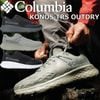 ������ӥ� ���Υ� Columbia KONOS TRS OUTDRY BM6246 ���ˡ����� ��� ���˥󥰥��塼�� ��󥺥��ˡ����� ���������󥰥��塼�� �ޥ饽�󥷥塼�� ���쥹�ˡ����� ���ݡ��� ι�� �ץ쥼��� ������ 