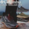 ������ӥ� ���Υ� Columbia KONOS TRILLIUM ATR BM7473 ���ˡ����� ��� ���˥󥰥��塼�� ��󥺥��ˡ����� ���������󥰥��塼�� �ޥ饽�󥷥塼�� ���쥹�ˡ����� ���ݡ��� ι�� ������