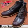 RED WING 9419 ��US8.0/26.0cm�� ��8024�� �����������ȥ�å��ʡ� ��åɡ������� ��ʪ���� �ե����ȥ꡼������� �٥å��ޥ� �֥�å������꡼ ����������С� 