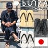 �֥� ������� buntA b-zouri_v2 ���� �ӡ���������� �ȥ󥰥������ ��� ������� ����������� ��󥺥������ �����ȥɥ� ������ �ӡ����� ι�� �� �� �� �ס��� �ץ쥼��� ���ե� ������