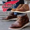��åɥ����� �������å� RED WING 3137 WORK CHUKKA Copper Rough & Tough ���åѡ� ���&���� ����å��֡��� �ǥ����ȥ֡��� �֡��� ��� �ܳ� ����֡��� ��󥺥֡��� ����å����֡��� �����ȥɥ� ���ᥫ�� ����ꥫ�� ������