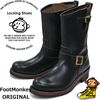 Locking Shoes by FootMonkey ���å��󥰥��塼�� �եåȥ�󥭡� TS-021 �֥�å� �����२������ ENGINEER BOOTS ���󥸥˥��֡��� ����֡��� �ܳ� ��� ���󥸥˥� �֡��� �쥶�� ��󥺥֡���