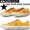 ��2026ǯ7��ܺ�ȯ���� ����С��� ��󥹥��� �������� CONVERSE ONE STAR AGED SUEDE �������/��å� ONESTAR ���ˡ����� ��� �ܳ� �쥶�� ��󥺥��ˡ����� �쥶�����ˡ����� �������ɥ��ˡ����� �������å� ���ᥫ�� ������� ������ ����