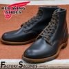 RED WING 9060 ��US7.0/25.0cm�� ��7261�� �����������ȥ�å��ʡ� ��ʪ���� ��åɥ����� �����ȥ�å� ��åɡ������� Factory Seconds �ե����ȥ꡼������� RED WING JAPAN��ǧ FS����������갷��Ź �٥å��ޥ� �ե�åȥܥå���
