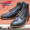 RED WING 9060 ��US7.5/25.5cm�� ��1429��-1 �����������ȥ�å��ʡ� ��ʪ���� ��åɥ����� �����ȥ�å� ��åɡ������� Factory Seconds �ե����ȥ꡼������� RED WING JAPAN��ǧ FS����������갷��Ź �٥å��ޥ� �ե�åȥܥå���