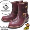 Locking Shoes by FootMonkey ���å��󥰥��塼�� �եåȥ�󥭡� TS-023 �磻�� �����२������ SHORT ENGINEER BOOTS ���硼�ȥ��󥸥˥��֡��� ����֡��� �ܳ� ��� ���󥸥˥� �֡��� �쥶��