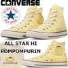��2026ǯ8��ȯ��� ����С��� �����륹���� �ϥ����å� CONVERSE ALL STAR HI POMPOMPURIN �ݥ�ݥ�ץ�� ����ꥪ ��ǥ����� ���ˡ����� ��ǥ��������ˡ����� �����Х����ˡ����� �������åȥ��ˡ����� ���ꥹ�ˡ����� ����ܥ��ˡ����� ���� ������