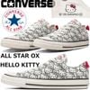 ��2026ǯ8��ȯ��� ����С��� �����륹���� �������å� CONVERSE ALL STAR OX HELLO KITTY �ϥ������ƥ� ����ꥪ ��ǥ����� ���ˡ����� ��ǥ��������ˡ����� �����Х����ˡ����� �������åȥ��ˡ����� ���ꥹ�ˡ����� ����ܥ��ˡ����� ���� ������