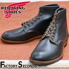 RED WING 9060 ��US9.5/27.5cm�� ��9712�� �����������ȥ�å��ʡ� ��ʪ���� ��åɥ����� �����ȥ�å� ��åɡ������� Factory Seconds �ե����ȥ꡼������� RED WING JAPAN��ǧ FS����������갷��Ź �٥å��ޥ� �ե�åȥܥå���