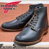 RED WING 9060 ��US9.5/27.5cm�� ��9714�� �����������ȥ�å��ʡ� ��ʪ���� ��åɥ����� �����ȥ�å� ��åɡ������� Factory Seconds �ե����ȥ꡼������� RED WING JAPAN��ǧ FS����������갷��Ź �٥å��ޥ� �ե�åȥܥå���