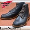 RED WING 9060 ��US7.5/25.5cm�� ��1428�� �����������ȥ�å��ʡ� ��ʪ���� ��åɥ����� �����ȥ�å� ��åɡ������� Factory Seconds �ե����ȥ꡼������� RED WING JAPAN��ǧ FS����������갷��Ź �٥å��ޥ� �ե�åȥܥå���