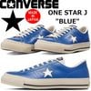 ��2026ǯ9�����ȯ��� ����С��� ��󥹥��� �쥶�� CONVERSE ONE STAR J �֥롼 ONESTAR ���ˡ����� ��� �ܳ� �쥶�� ��󥺥��ˡ����� �쥶�����ˡ����� �����奢�륷�塼�� �������å� ���ᥫ�� ������ �� ���� �ץ쥼��� ���ե� ������